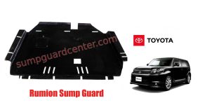 Toyota Rumion Sump Guard Steel
